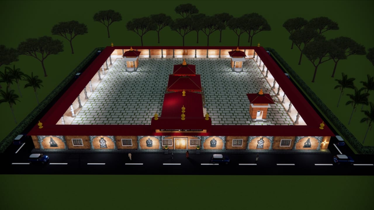 ಅನ್ನದಾನಂ